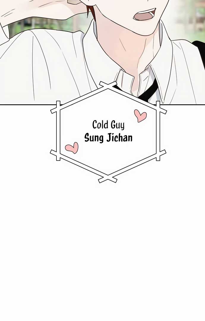 World Rank No. 0, Please Stop! Chapter 1 - Page 27