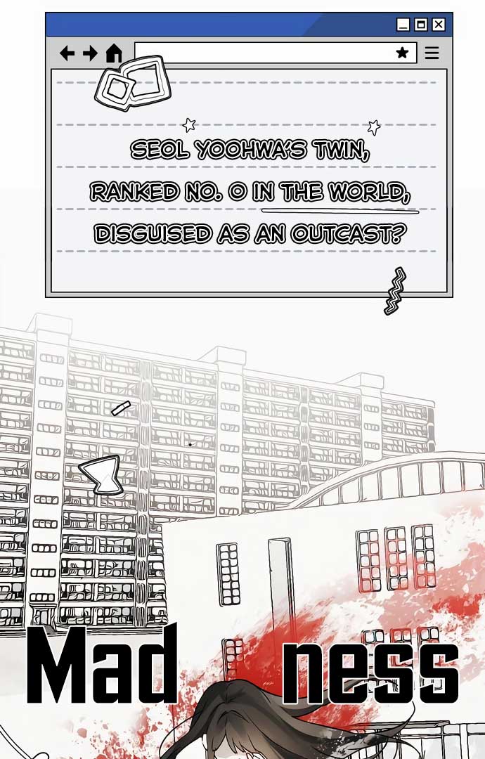 World Rank No. 0, Please Stop! Chapter 1 - Page 37