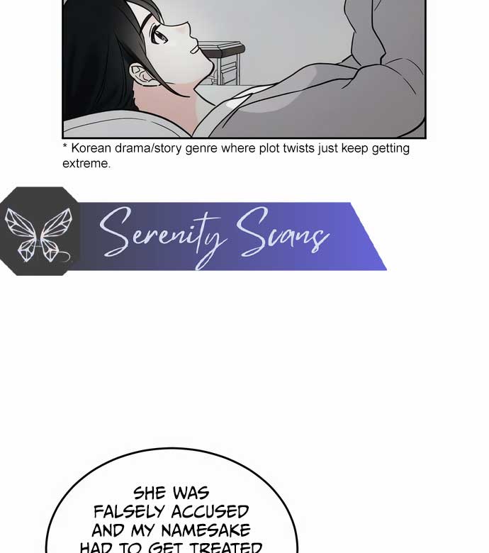 World Rank No. 0, Please Stop! Chapter 1 - Page 39