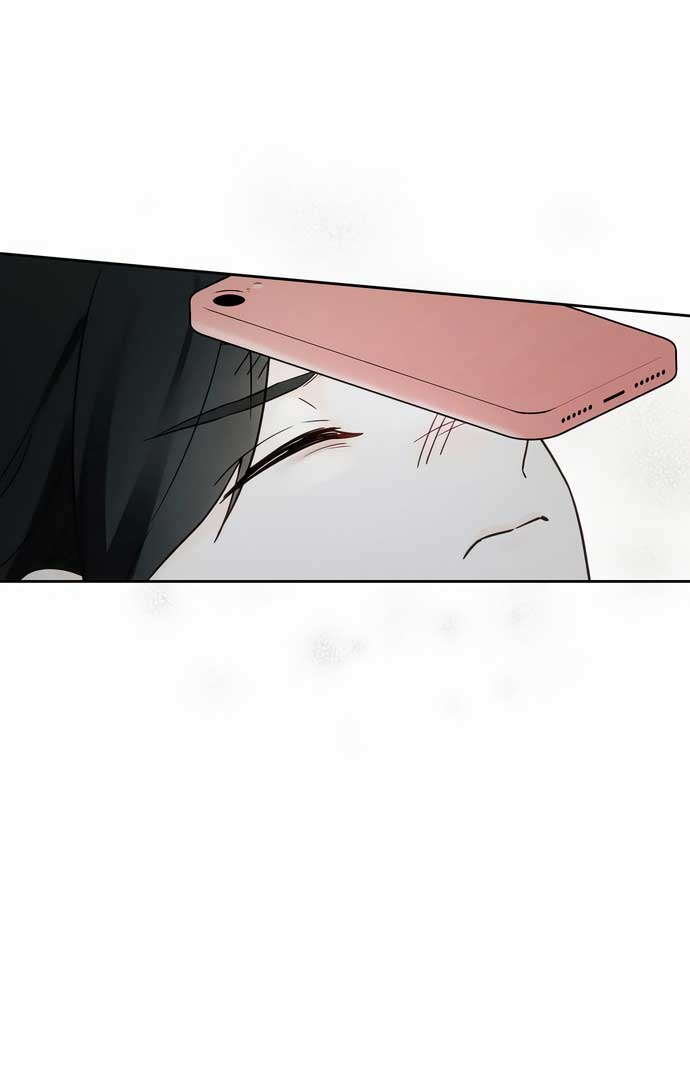 World Rank No. 0, Please Stop! Chapter 1 - Page 41