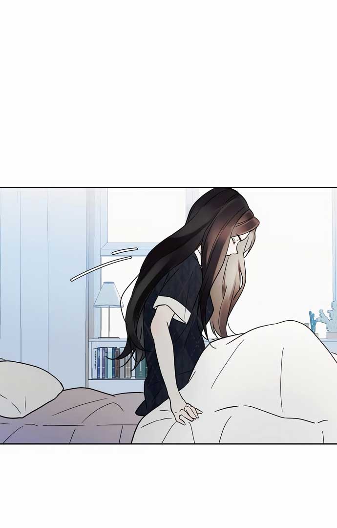 World Rank No. 0, Please Stop! Chapter 1 - Page 46