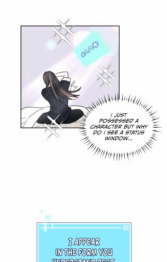 World Rank No. 0, Please Stop! Chapter 1 - Page 51