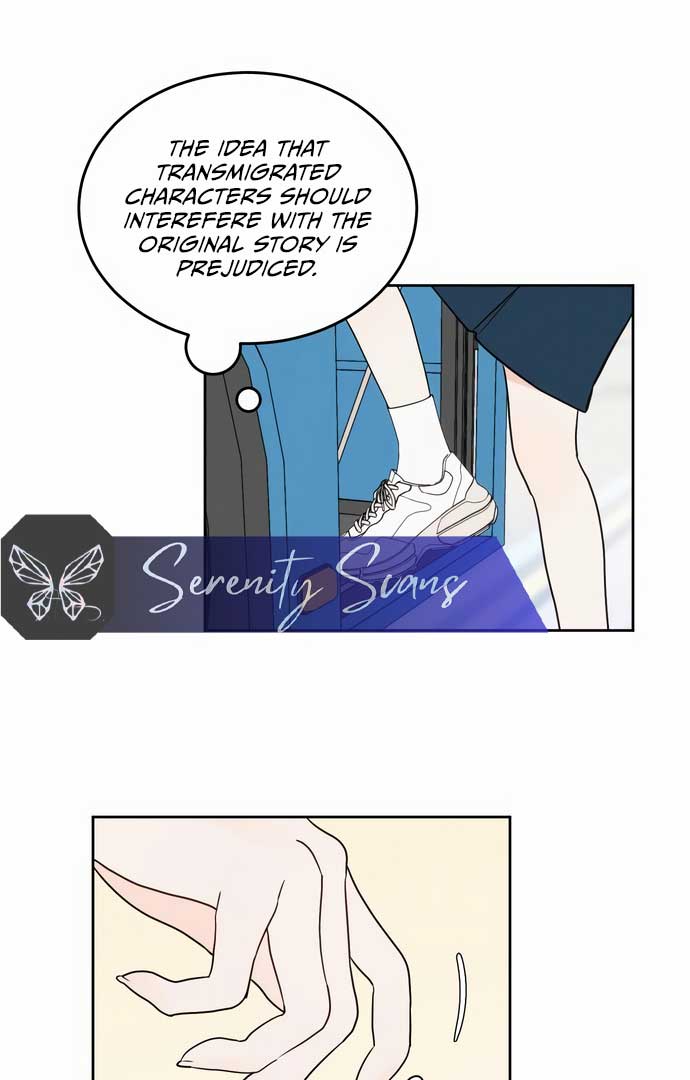 World Rank No. 0, Please Stop! Chapter 1 - Page 56