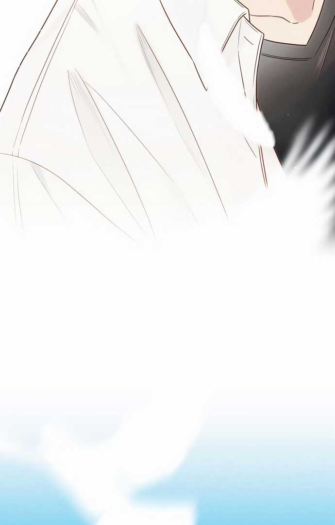 World Rank No. 0, Please Stop! Chapter 1 - Page 77