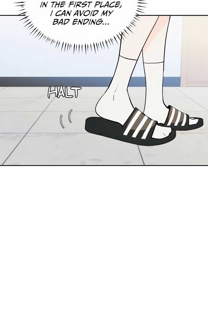 World Rank No. 0, Please Stop! Chapter 1 - Page 90