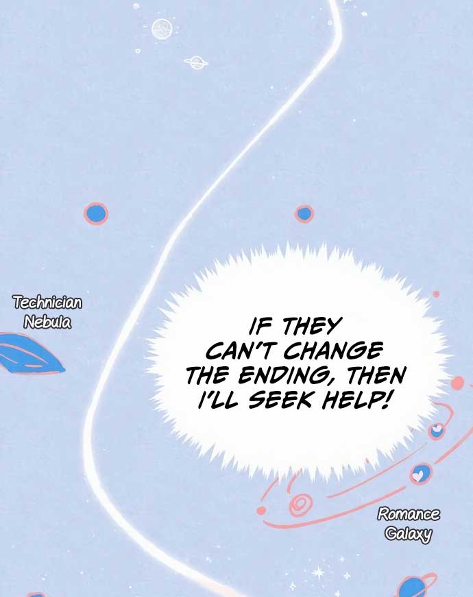 World Rank No. 0, Please Stop! Chapter 1 - Page 10
