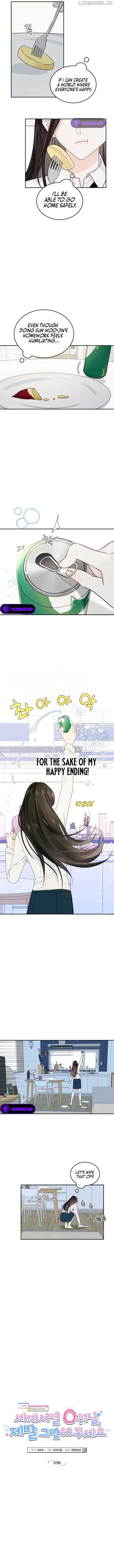 World Rank No. 0, Please Stop! Chapter 10 - Page 5