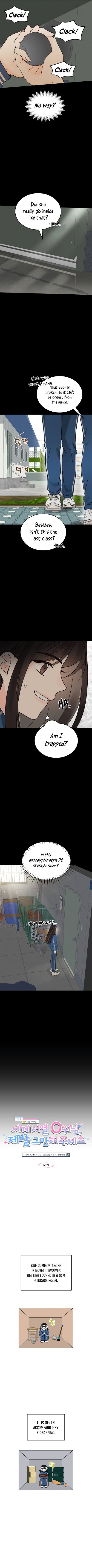 World Rank No. 0, Please Stop! Chapter 16 - Page 3