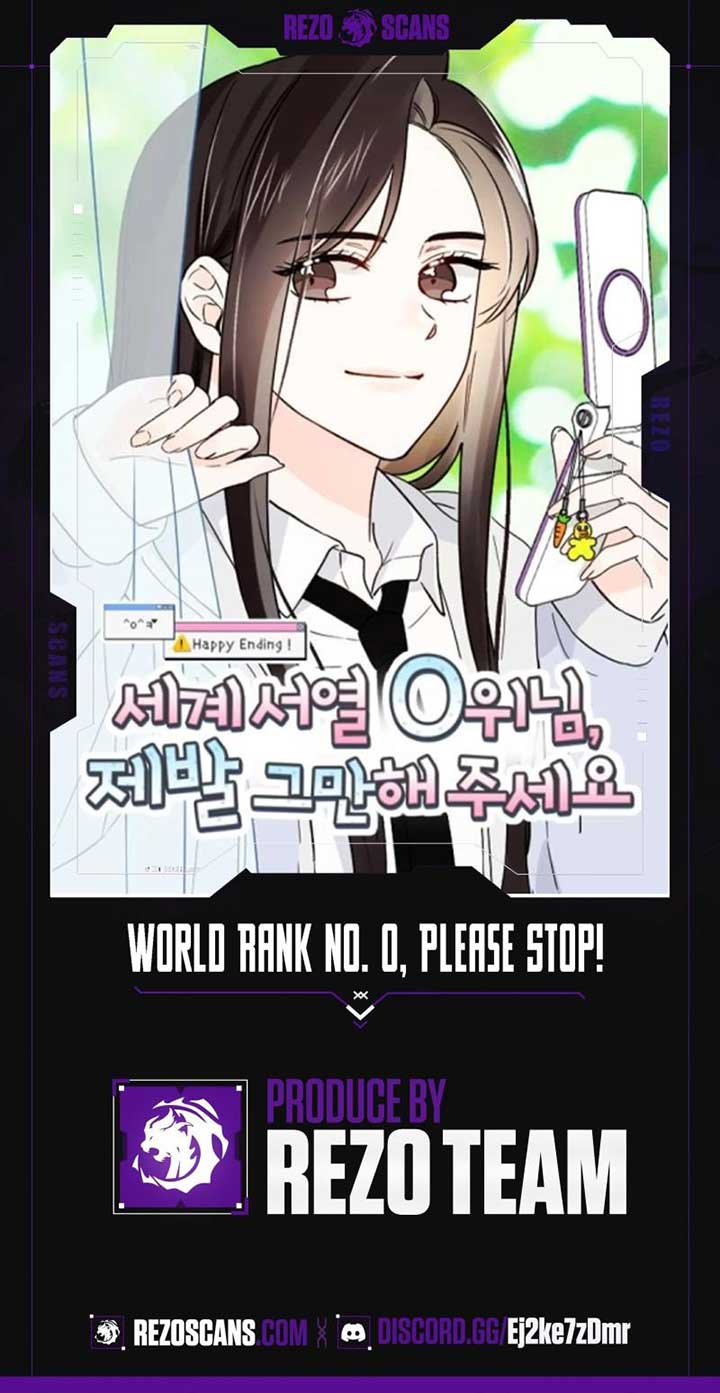 World Rank No. 0, Please Stop! Chapter 17 - Page 1