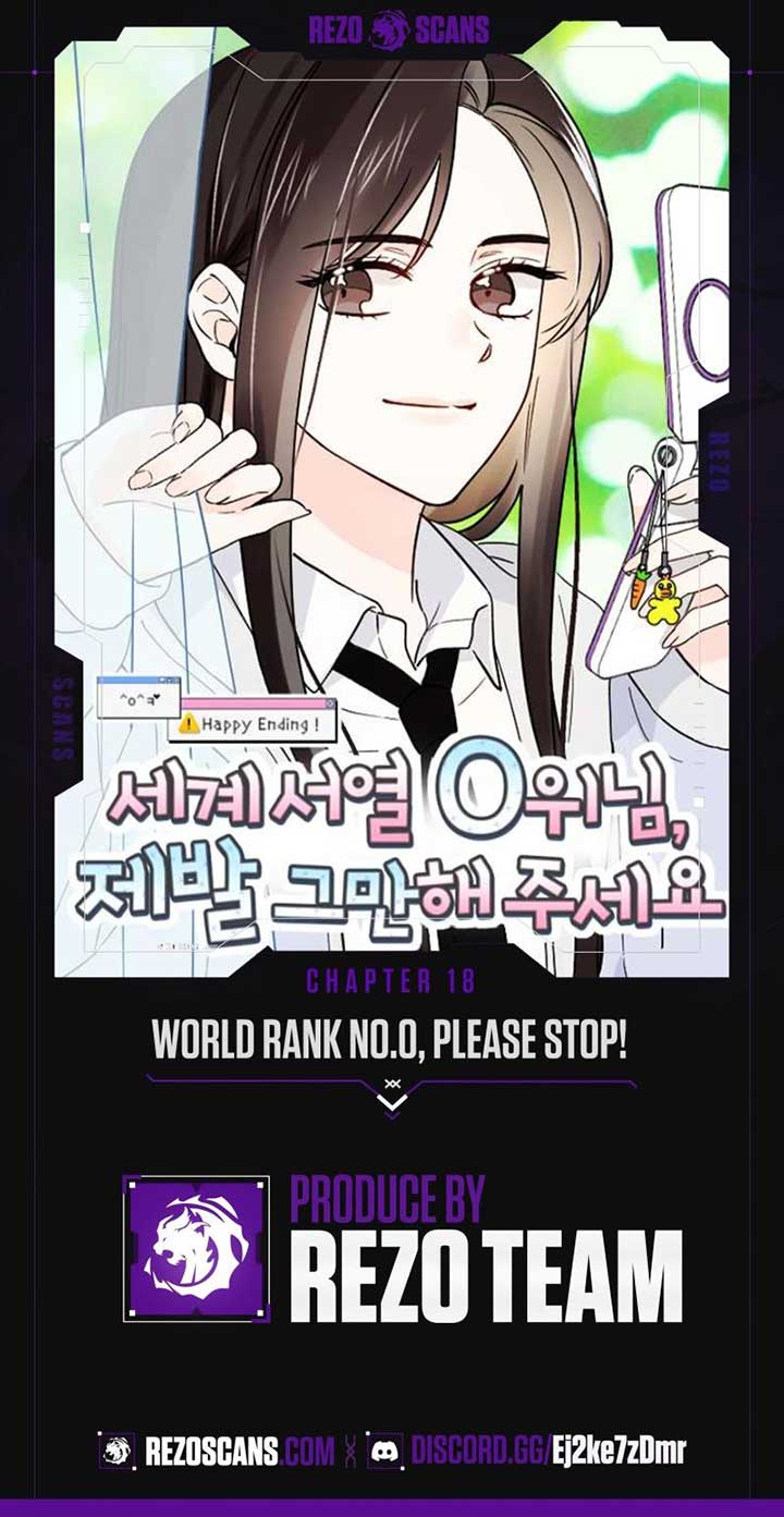World Rank No. 0, Please Stop! Chapter 18 - Page 1