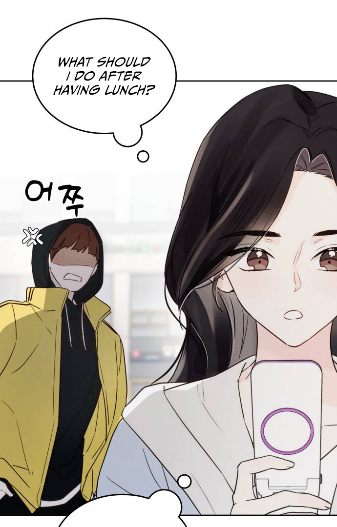 World Rank No. 0, Please Stop! Chapter 2 - Page 106