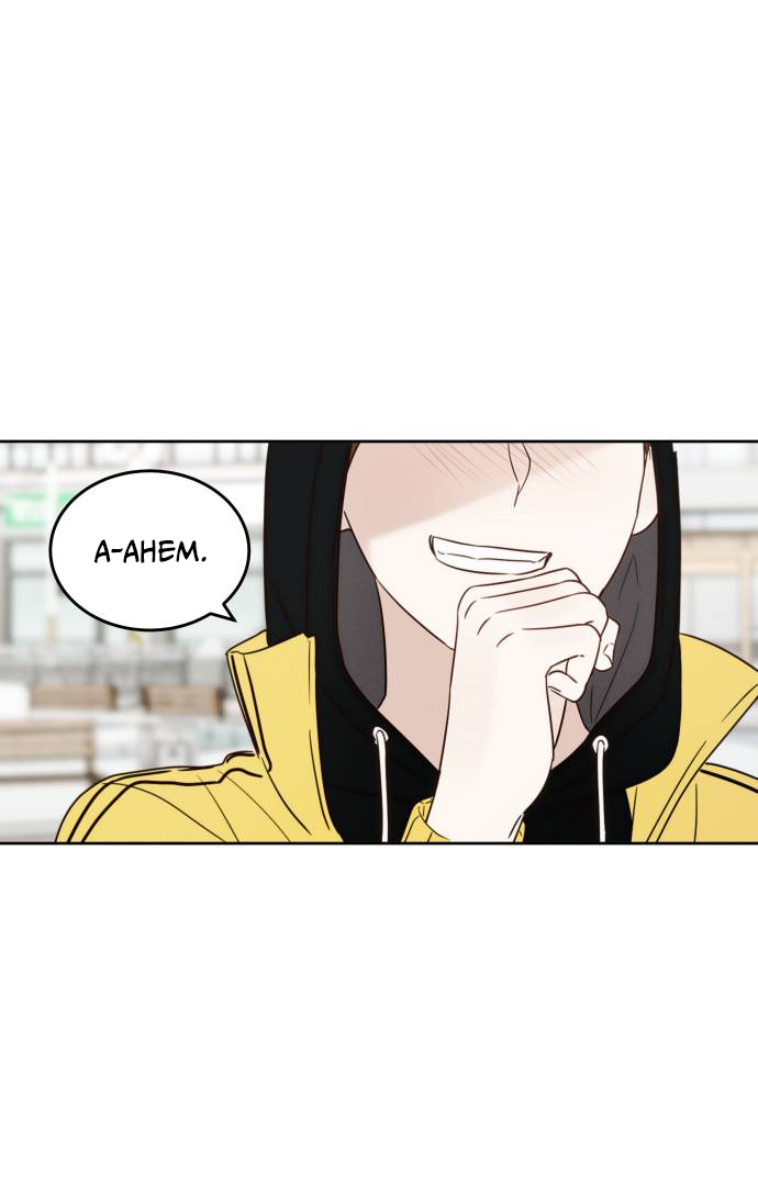 World Rank No. 0, Please Stop! Chapter 2 - Page 115