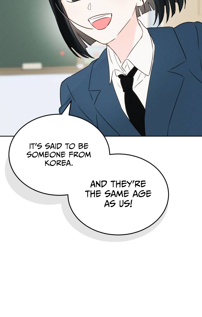 World Rank No. 0, Please Stop! Chapter 2 - Page 20