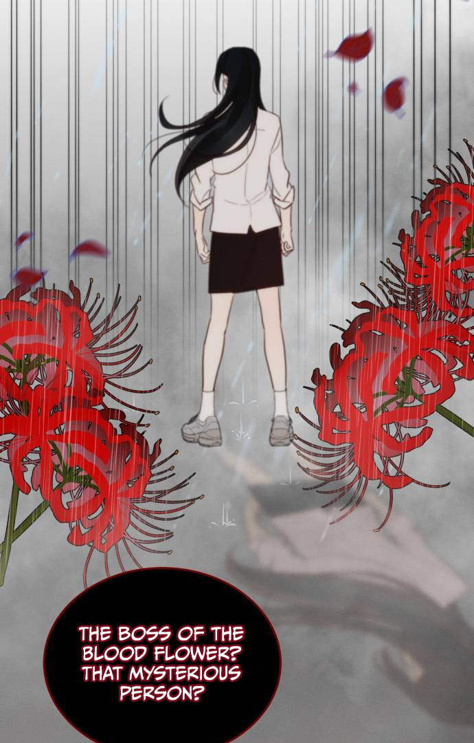 World Rank No. 0, Please Stop! Chapter 2 - Page 25