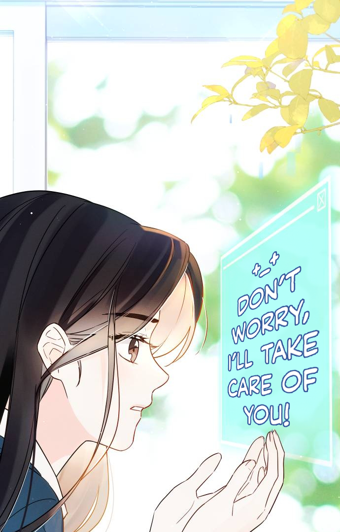 World Rank No. 0, Please Stop! Chapter 2 - Page 36