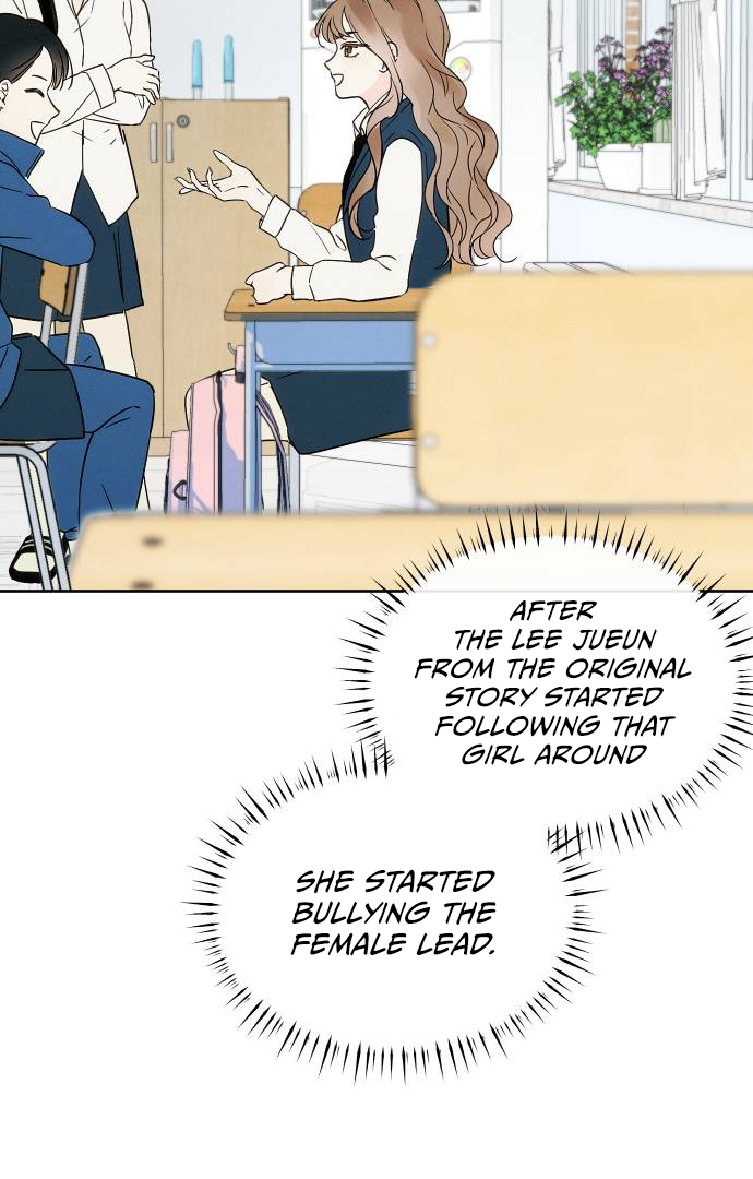 World Rank No. 0, Please Stop! Chapter 2 - Page 40
