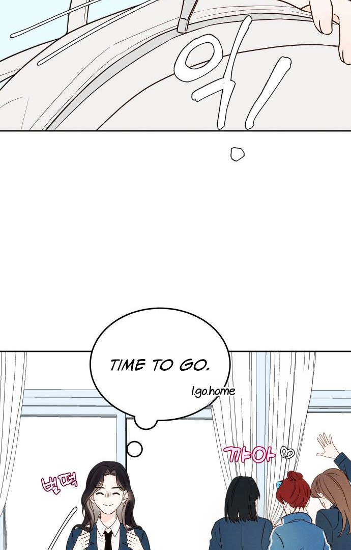 World Rank No. 0, Please Stop! Chapter 2 - Page 69