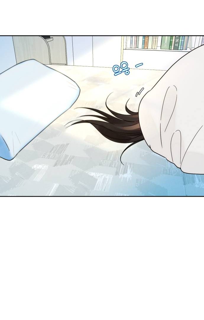 World Rank No. 0, Please Stop! Chapter 2 - Page 81