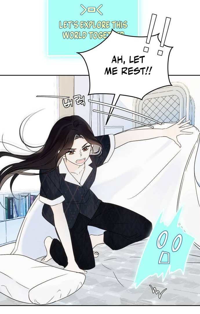 World Rank No. 0, Please Stop! Chapter 2 - Page 86