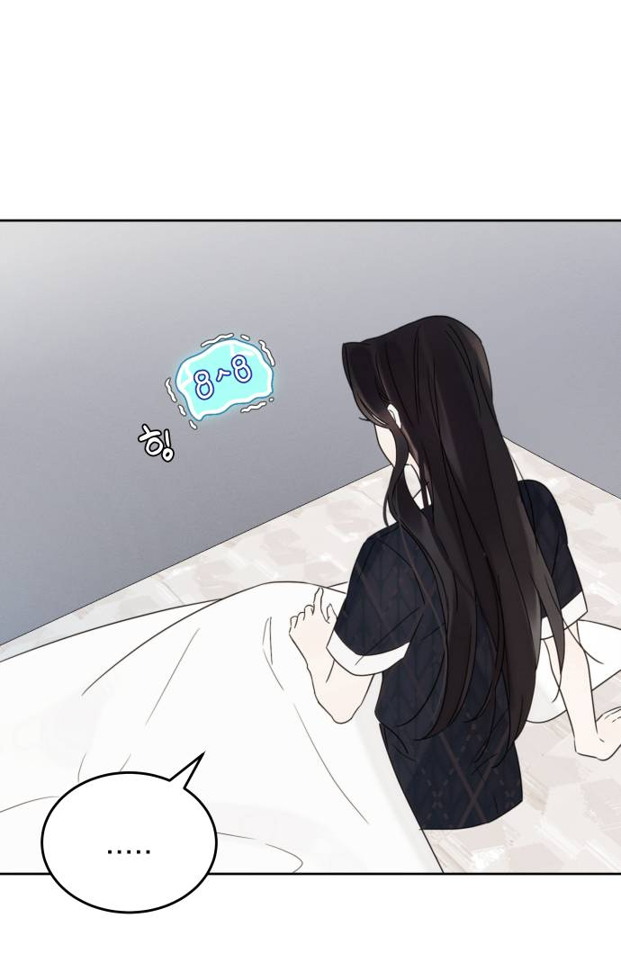 World Rank No. 0, Please Stop! Chapter 2 - Page 89