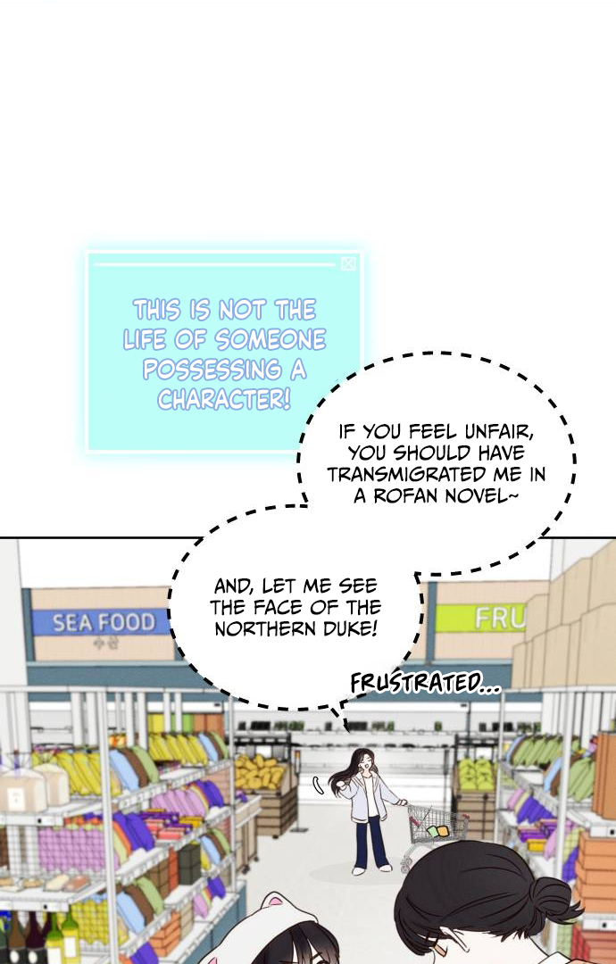 World Rank No. 0, Please Stop! Chapter 2 - Page 100