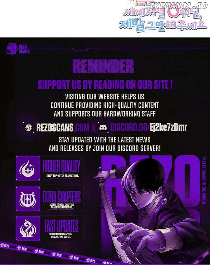 World Rank No. 0, Please Stop! Chapter 27 - Page 9