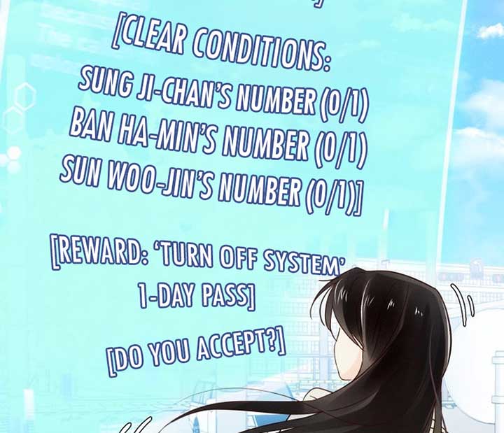 World Rank No. 0, Please Stop! Chapter 3 - Page 104