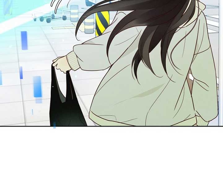 World Rank No. 0, Please Stop! Chapter 3 - Page 105