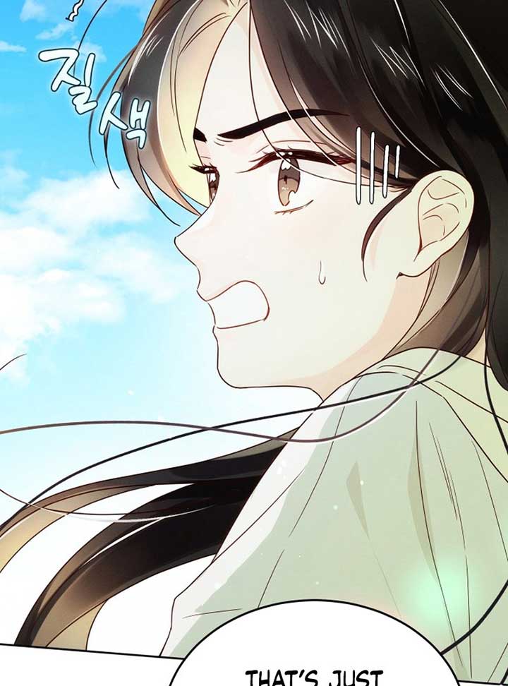 World Rank No. 0, Please Stop! Chapter 3 - Page 107
