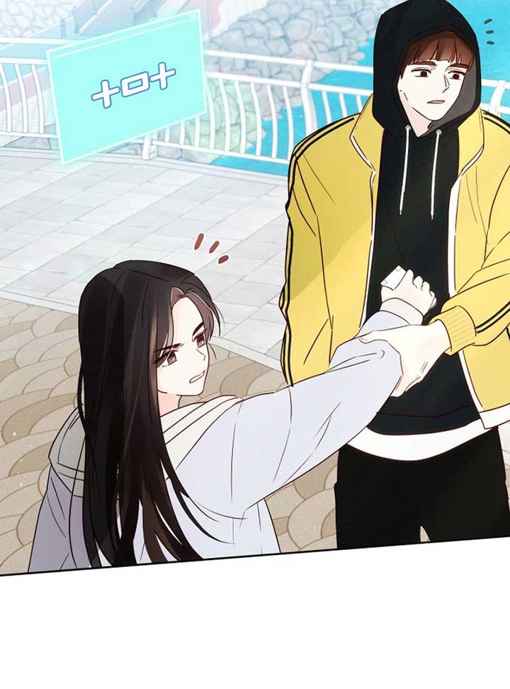 World Rank No. 0, Please Stop! Chapter 3 - Page 12