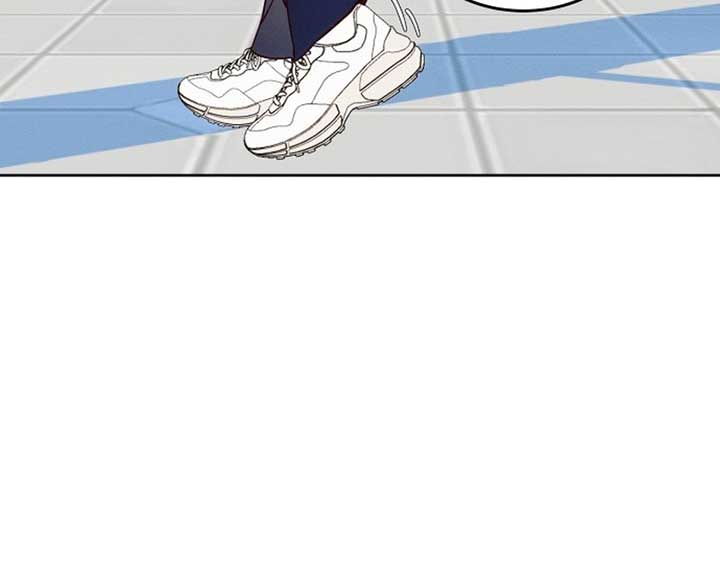 World Rank No. 0, Please Stop! Chapter 3 - Page 115