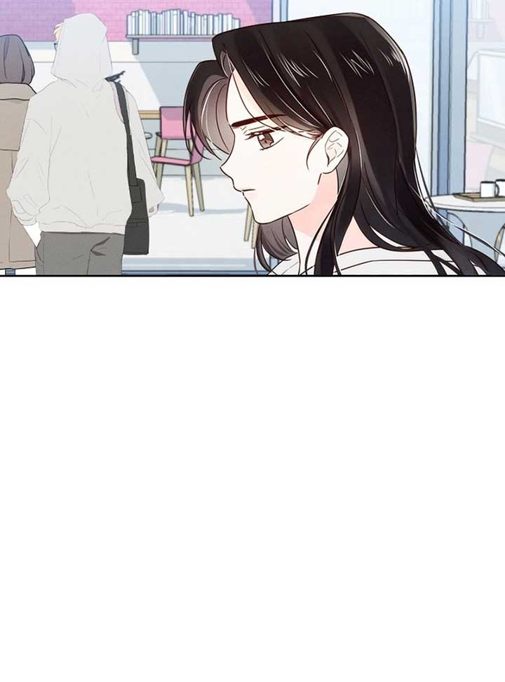 World Rank No. 0, Please Stop! Chapter 3 - Page 122