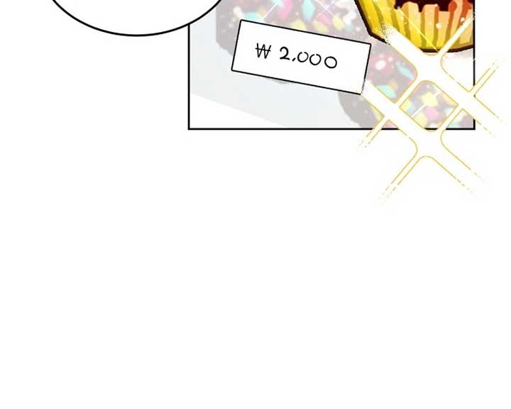 World Rank No. 0, Please Stop! Chapter 3 - Page 127