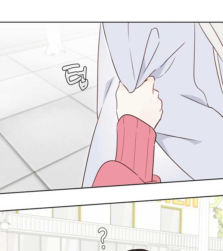 World Rank No. 0, Please Stop! Chapter 3 - Page 137