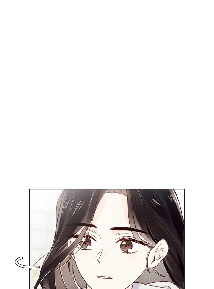 World Rank No. 0, Please Stop! Chapter 3 - Page 139