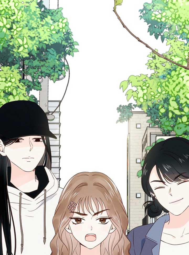 World Rank No. 0, Please Stop! Chapter 3 - Page 143