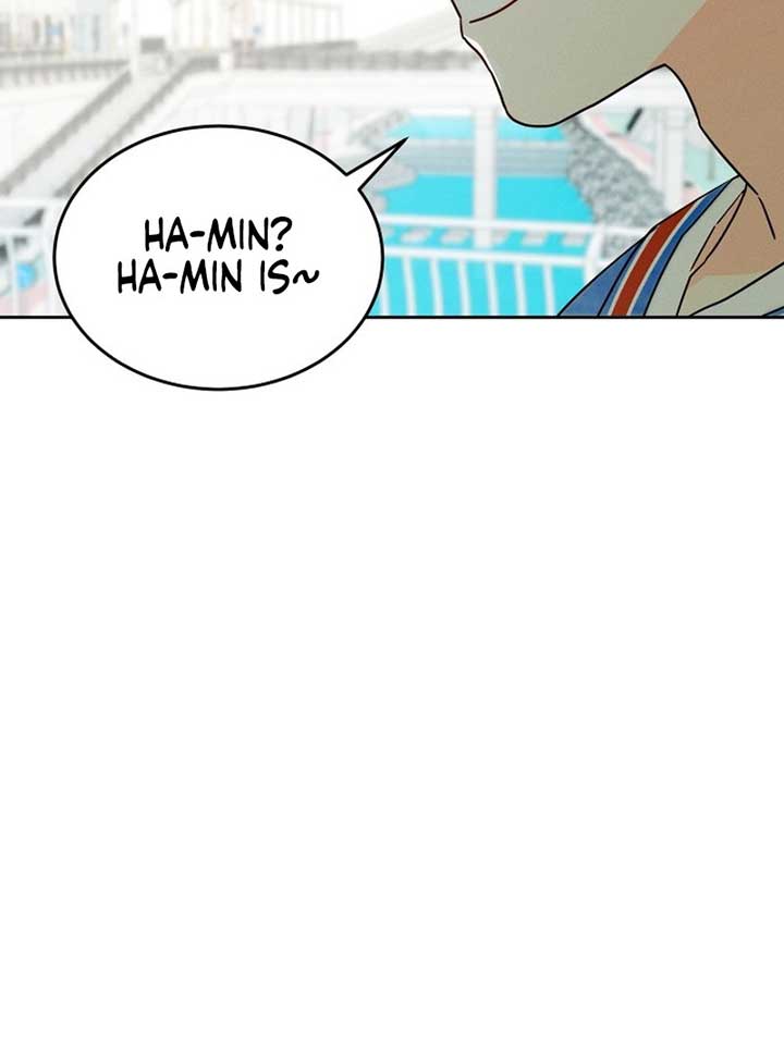 World Rank No. 0, Please Stop! Chapter 3 - Page 27