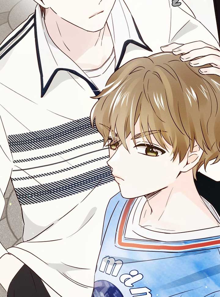 World Rank No. 0, Please Stop! Chapter 3 - Page 43