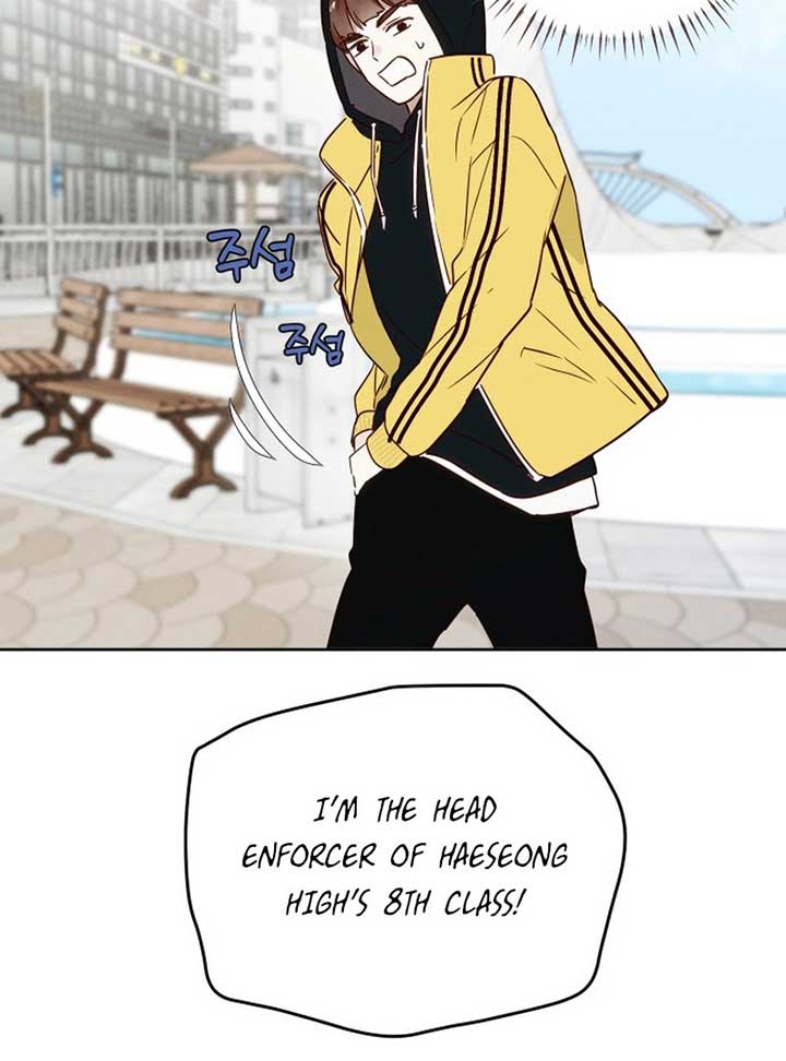 World Rank No. 0, Please Stop! Chapter 3 - Page 45