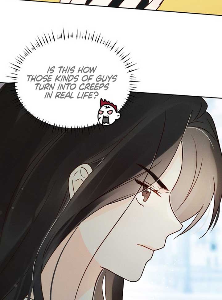 World Rank No. 0, Please Stop! Chapter 3 - Page 7