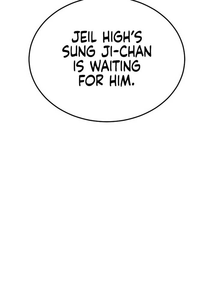 World Rank No. 0, Please Stop! Chapter 3 - Page 63