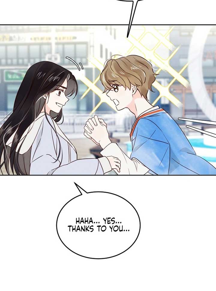 World Rank No. 0, Please Stop! Chapter 3 - Page 74