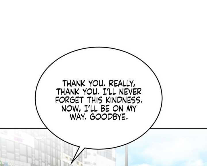 World Rank No. 0, Please Stop! Chapter 3 - Page 84