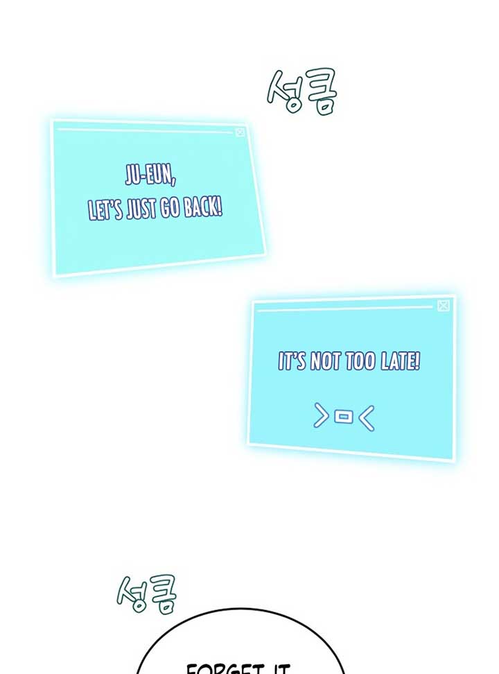 World Rank No. 0, Please Stop! Chapter 3 - Page 96