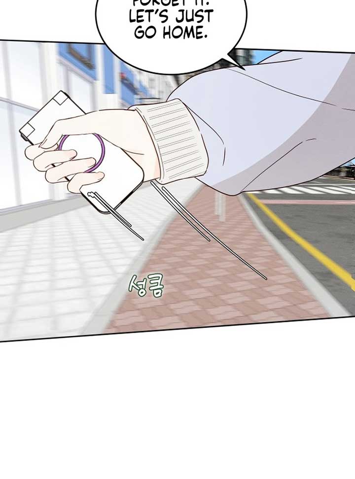 World Rank No. 0, Please Stop! Chapter 3 - Page 97