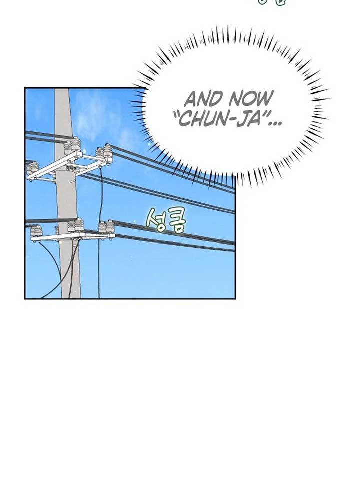 World Rank No. 0, Please Stop! Chapter 3 - Page 99