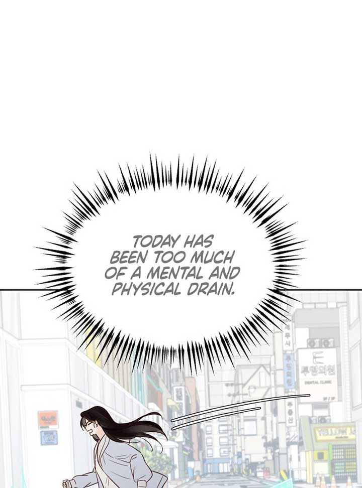 World Rank No. 0, Please Stop! Chapter 3 - Page 100