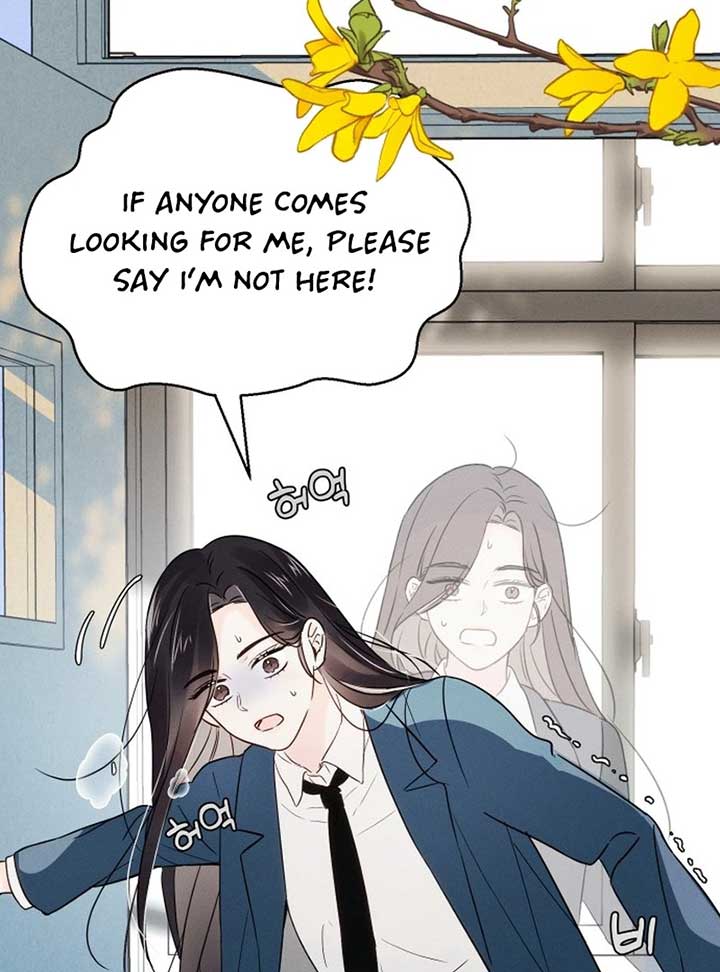 World Rank No. 0, Please Stop! Chapter 6 - Page 101