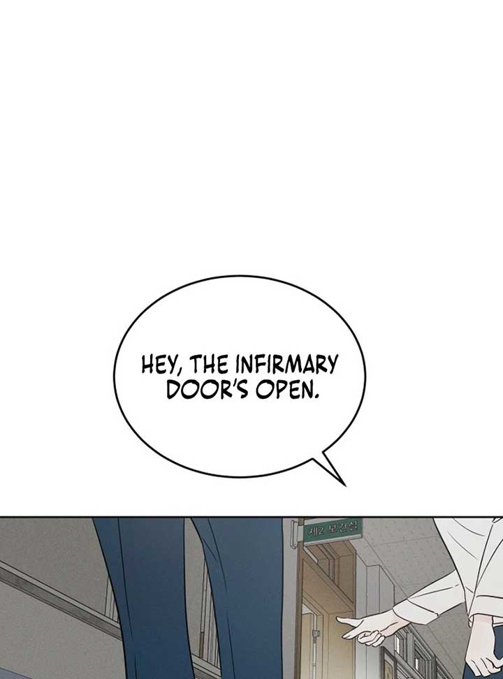 World Rank No. 0, Please Stop! Chapter 6 - Page 105