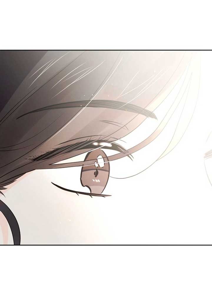 World Rank No. 0, Please Stop! Chapter 6 - Page 116